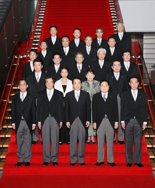 Prime Minister Naoto Kan (front row, centre) with his new cabinet inside the Kantei, June 8, 2010.