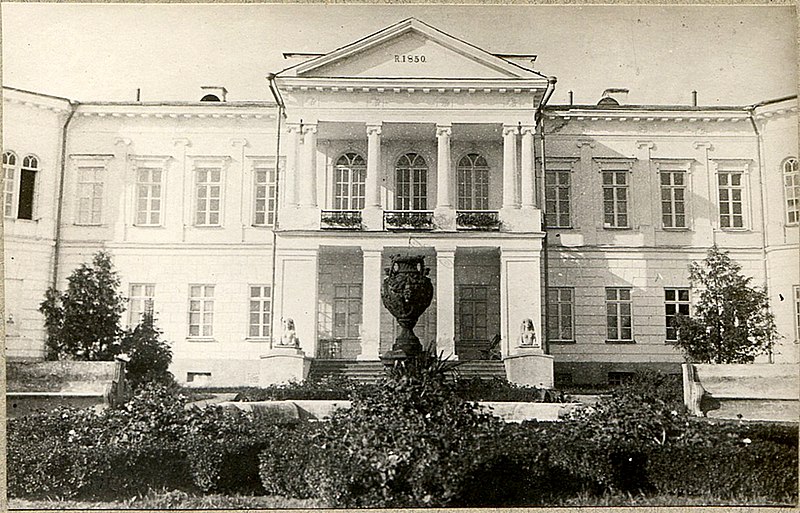 File:Naroŭla, Horvat. Нароўля, Горват (1915-17).jpg