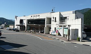 Naruko-Onsen Station Railway station in Ōsaki, Miyagi Prefecture, Japan