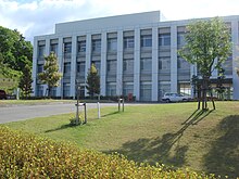 Nigata University of Pharmacy and Applied Life Sciences.jpg