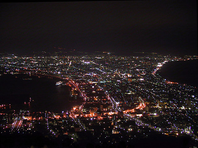 File Night View Of Hakodate Jpg 維基百科 自由的百科全書