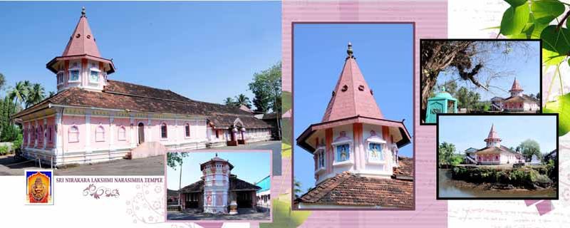 File:Nirakar Lakshmi Narasimha Temple Goa.jpg