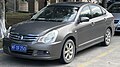 Bluebird Sylphy G11 facelift