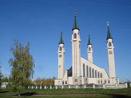 Nizhnekamsk Main mosque.jpg