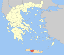 Localização da unidade regional de Retimno na Grécia