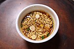 Thumbnail for File:Nongshim Yukejang Bowl Noodle Soup 20201111 003.jpg