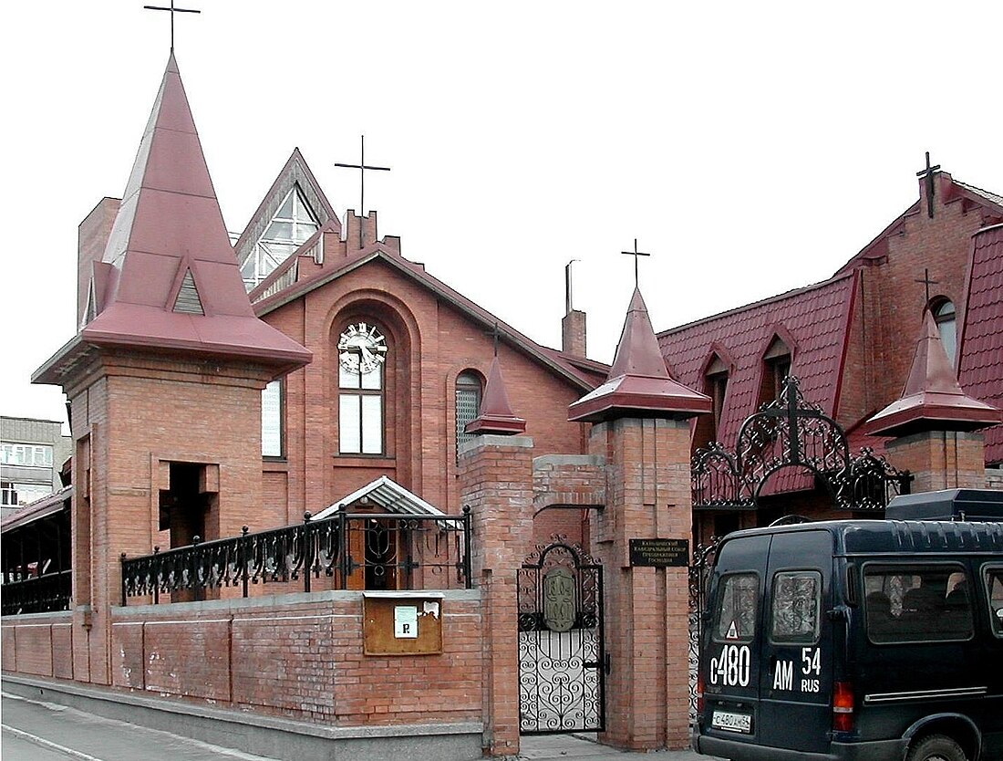 Roman Catholic Diocese of the Transfiguration at Novosibirsk