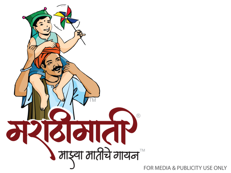 Latest Marathi News- Breaking News Today | Read Marathi Batmya from  Maharashtra, India ब्रेकींग मराठी न्यूज at https://loksatta.com/