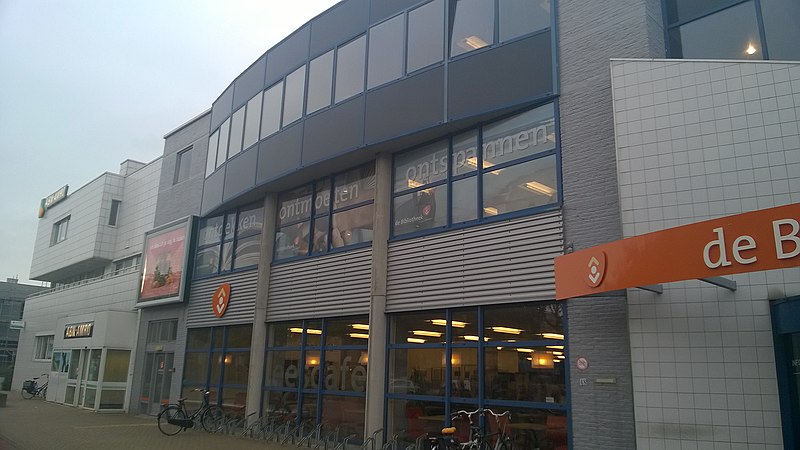 File:Openbare Bibliotheek, Heerenveen (2018) 03.jpg