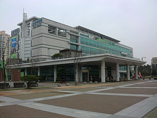 Osan City Hall.JPG