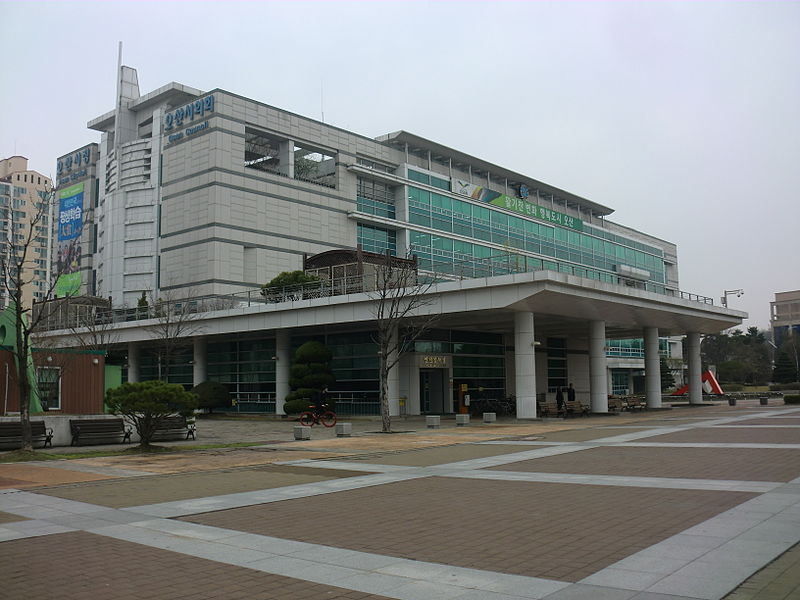 File:Osan City Hall.JPG