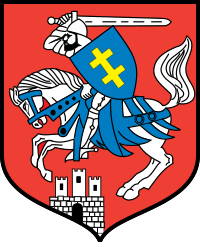 POL Siedlce COA.svg