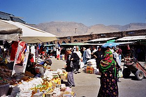 Pajakent Bazaar