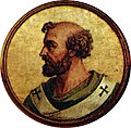Адриан III 884-885 Папа римский