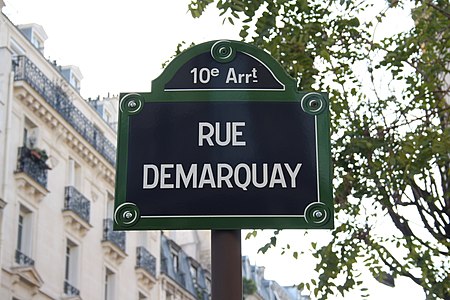 Straßenschild an der Ecke zur Rue de l'Aqueduc