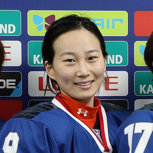 Park Jong-ah IIHF Ice Hockey Women 20170405 25 (cropped)