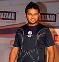 Parthiv Patel ParthivPatel.jpg