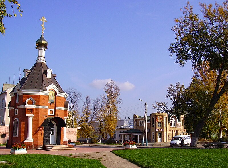 File:Pavlovo. St. George Chapel.jpg