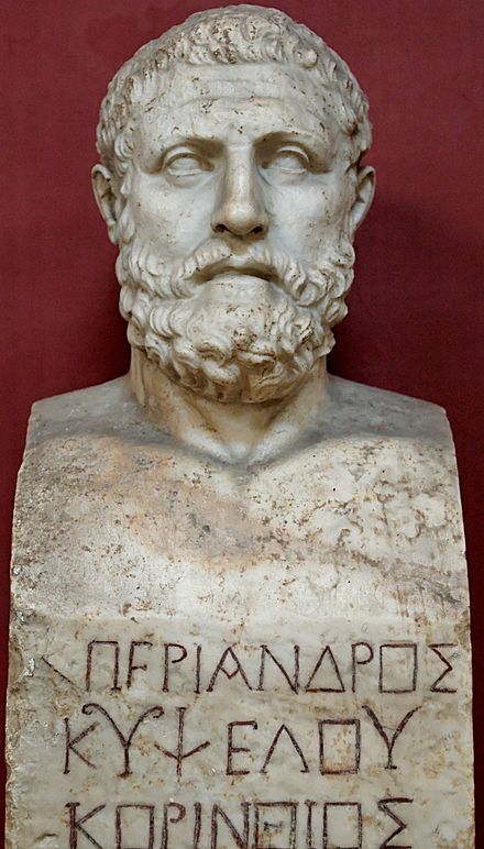 Periander (Περίανδρος) (r. 627–587 BC).