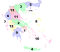 Versiyona biçûkkirî yê 05:22, 5 adar 2023