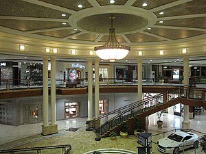 Lenox Mall, Atlanta, GA  Urban Outfitters Store Location