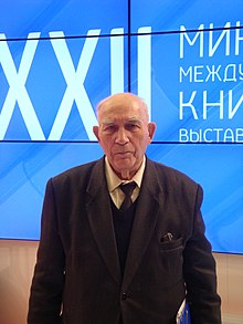 Piotr Fedaravich Lysenka - lahir tahun 1931 IKLAN - pada pameran buku Internasional di kota Minsk - 14 februari 2015 - IKLAN 2.JPG