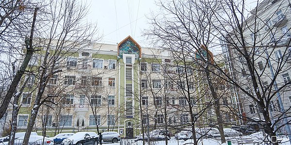 Plevako's apartment building