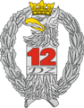Szczecin griffin used in the emblem of 12th Mechanised Division.