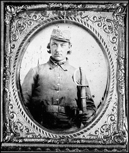 File:Portrait of Pvt. Philip Carper, 35th Battalion Virginia Cavalry.jpg