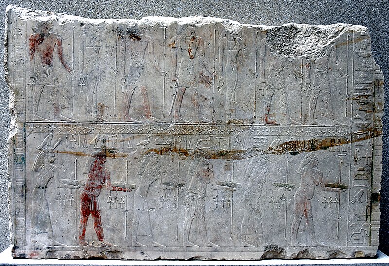 File:Procession of deities at the mortuary temple of Pharaoh Sahure. From the Pyramid Complex of Sahure, Abusir. Neues Museum.jpg