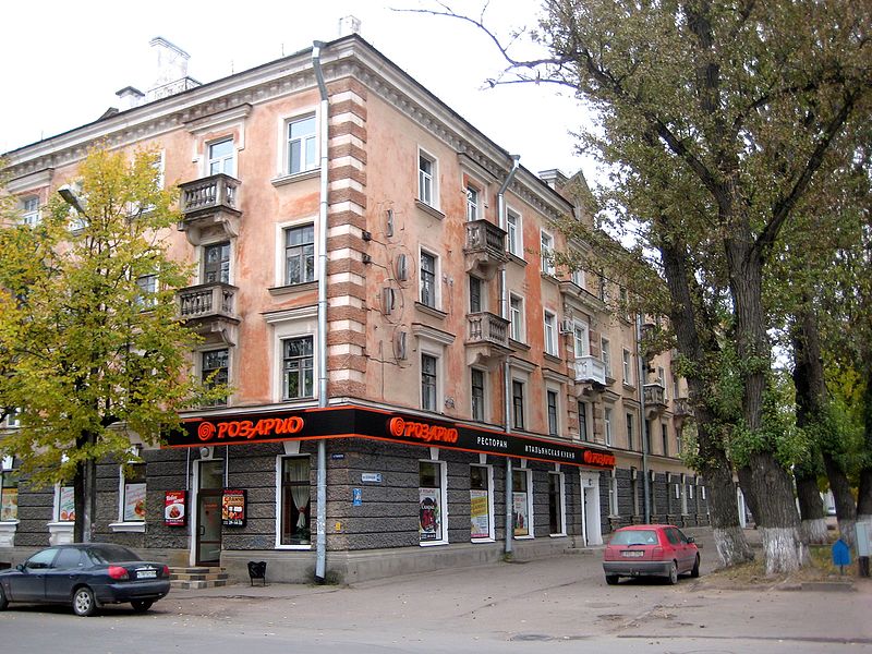 File:Pskov. Residential house . 1952-53. Octyabrsky pr. 40.JPG