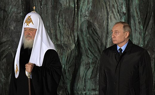 Патриарх Кирилл и президент РФ Владимир Путин на открытии «Стены скорби» 30 октября 2017 года