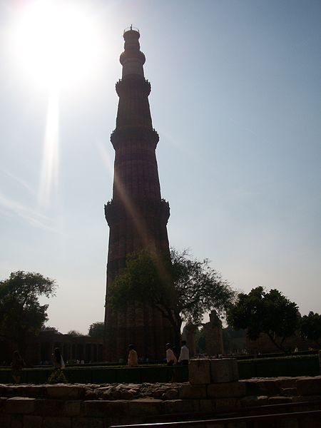 File:Qutb Minar (2).jpg