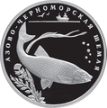 Миникартинка на версията към 14:48, 31 март 2011