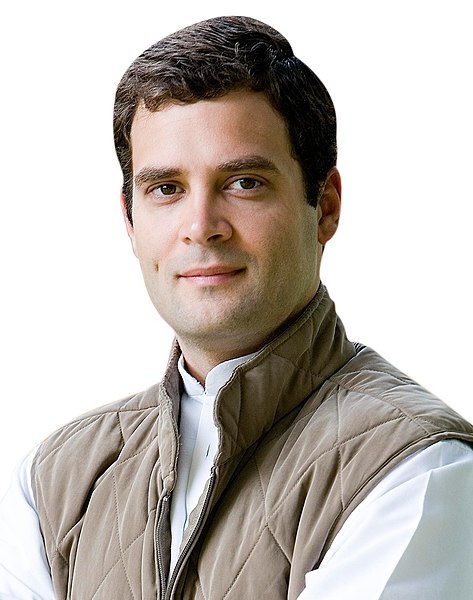 File:Rahul Gandhi (cropped).jpg