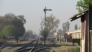 RailwayStat.Eminabad.jpg