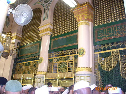 Part of Al-Masjid an-Nabawi where Muhammad's tomb is situated