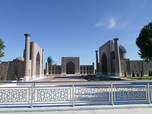 View of the Registan