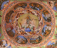 Rila Monastery (Рилски манастир) - fresco 2.JPG