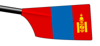 Rowing blade of Mongolia.png