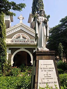 Sacred Heart Santacruz.jpg