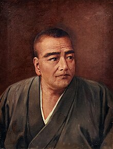Saigo Takamori Portrait by Ishikawa Shizumasa.jpg
