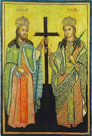 Saint Constantin and Helena, mother of Constantine I icon, Syria (14th Century).jpg