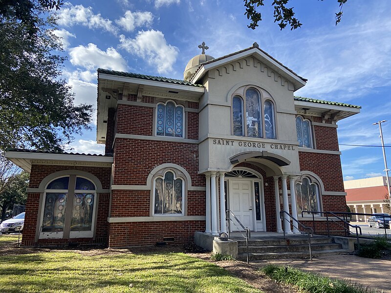 File:Saint George Chapel, Annunciation Greek Orthodox Cathedral (Houston).jpg