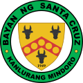 Seal of Santa Cruz, Occidental Mindoro (non-NHCP design with former arms of the province)