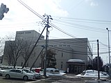 札幌法務局南出張所（2015年3月）