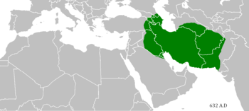 Extent of the Sasanian Empire in 632 with modern borders superimposed SassanidEmpirebeforeArabConquest.png