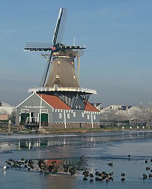 "De Salamander" a wind driven sawmill in Leidschendam, Netherlands. Built in 1792, it was used until 1953, when it fell into disrepair. It was fully restored in 1989. Sawmill 'Salamander' in Leidschendam, Netherlands.jpg