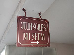 Musée juif de Suisse