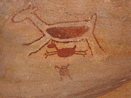 This cave painting of two animals is considered to be the symbol of the park,